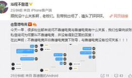 漳州吃瓜最新事件爆料,揭秘背后惊人真相